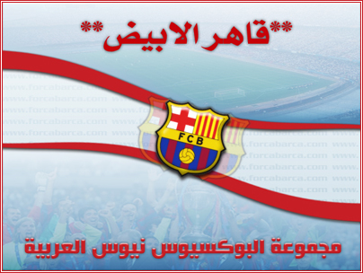 l3az onssar